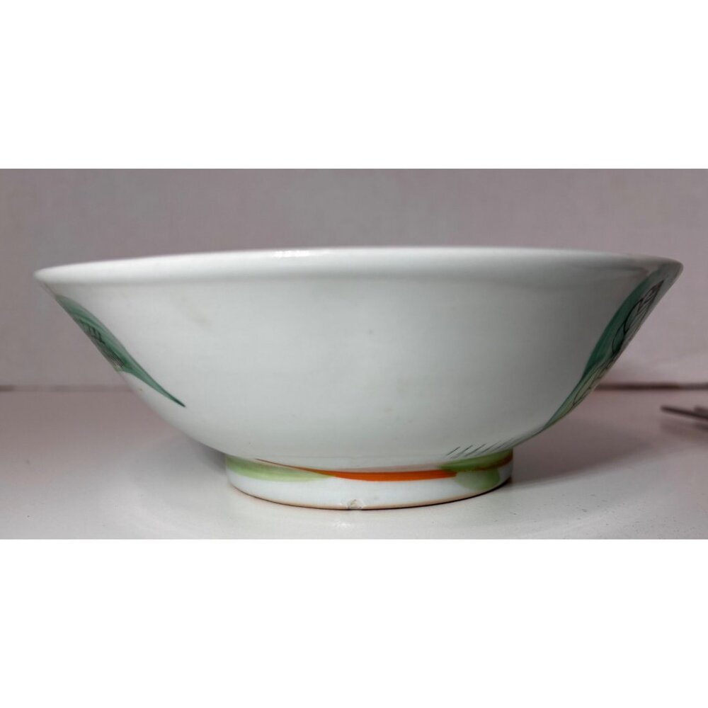 Vintage Chinese Hand Painted Rooster Porcelain Noodle Bowls 6.75” - Picture 4 of 9